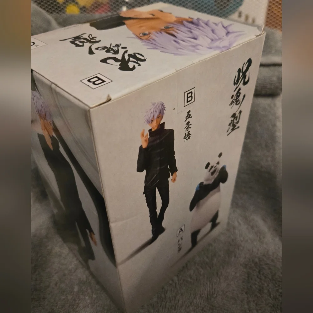 Banpresto Jujutsu Kaisen Gojo Satoru Figure - Black and White - Picture 3 of 4